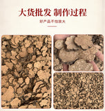 New He Shouwu Herbal Medicine Black Shouwu Slices 500g