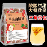 Apple Hawthorn Herbal Tea Premium Wellness Blend Natural Triangle Bags