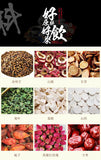 200g/40 bags 18 flavors sunset benefit tea liver health tea Yi Gan health tea