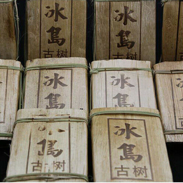 Top Slimming Green Tea Pu-Erh Raw Tea Brick Bamboo Shoot Shell Spring Tea Health