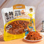 Spicy Shredded Eel 150g / Bag Ready-to-eat Seafood Snacks Hainan Specialty