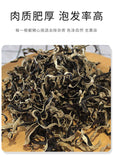 Dried Black Fungus Strips White Back Wood Ear Mushroom Jilin Specialty