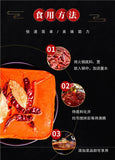 Sichuan Chongqing Hot Pot Base Sauce Beef Tallow Mala Tang Seasoning