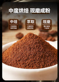 Premium Dark Coffee Powder – Strong Brew for Cafés & Hotels