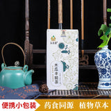 Papaya Firming Tea Kudzu Poria Barley Gardenia Tea Bags