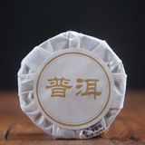 Ancient Tree Pu'er Tea Cha Tea500g Spring Tea Ancient Tree Gold Cake Natural