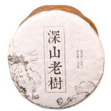 Organic Raw Pu-erh Tea Cake 100g Handmade Traditional Old Tree Yunnan Puer