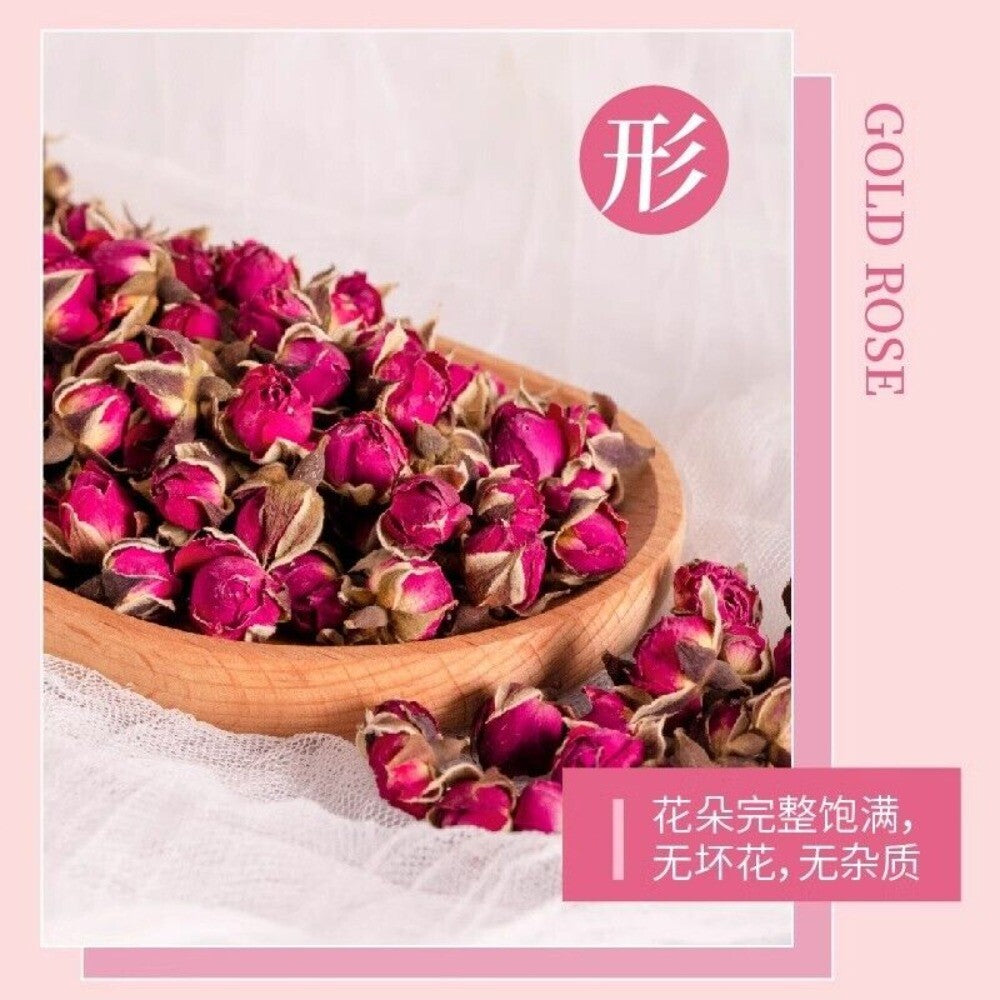 Mulberry Black Goji Rose Herbal Tea Beauty Wellness Blend Main image