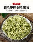Dosen Blumen Tee 30g Ying Song Tang Honeysuckle Tee Gesundes Getränk