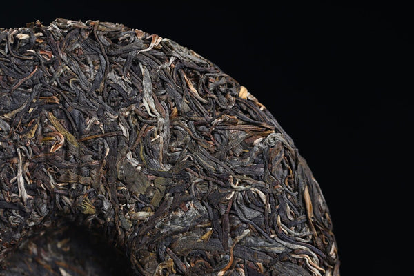 357g Yunnan Pu-erh Tea Yiwu Mint Ho-Tang Ming Qian Raw Tea Seven Seed Cake