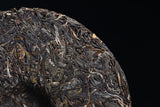 357g Yunnan Pu-erh Tea Yiwu Mint Ho-Tang Ming Qian Raw Tea Seven Seed Cake