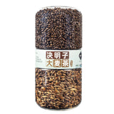 mulberry plump sea lotus hawthorn rose jasmine licorice longan prickly pear tea