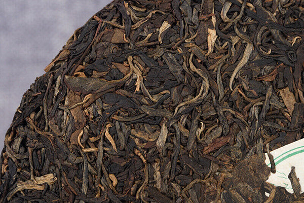 357g Yunnan Raw Tea Cake Pu'er Tea Cake 357g巴达生饼