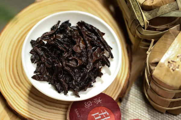 Premium Spring Ice Island Ancient Tree Pu-erh Ripe Tea 8g Mini Cake