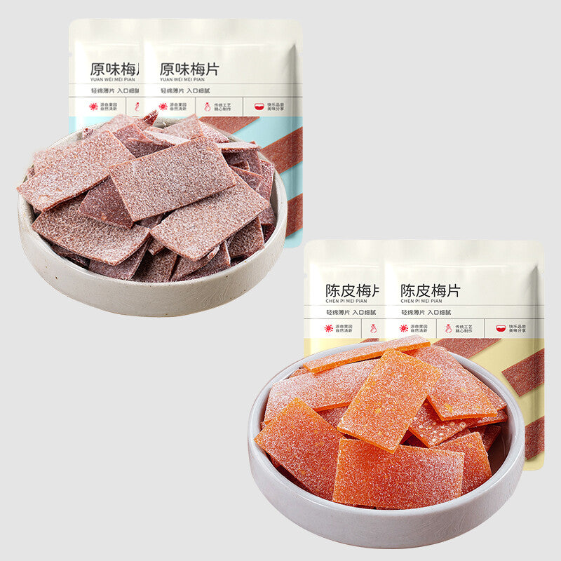 Natural Flavor Snacks Small Pack Japanese Style Plum Slices