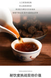 500g Pu-erh Tea Premium Old Tea Head Ripe Tea Crushed Silver Ripe PuErh Aged Tea