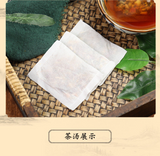 150g 19 flavors goddess tea health cinnamon wolfberry red dates tea classic tea