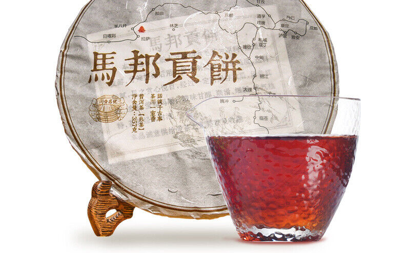 357g Yunnan Pu'er Ripe Tea Cake Tea Ma Bang Gong Cakes Aged Pu'er Tea Cake