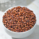 Cassia Seed TeaSelected full large ripe cassia seed tea jar 400g
