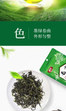 Xinyang Duyun Mao Jian bubble-resistant alpine cloud fried green tea100g/3.52oz