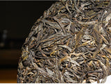 357g Yunnan Raw Tea Cake Laobanzhang Pu'er Raw Tea Cake Pu'er Tea Raw Tea