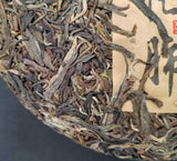 357g Yunnan Pu-erh Raw Tea Lincang Pu-erh Raw Cake Busy Lung Ancient Tree Tea