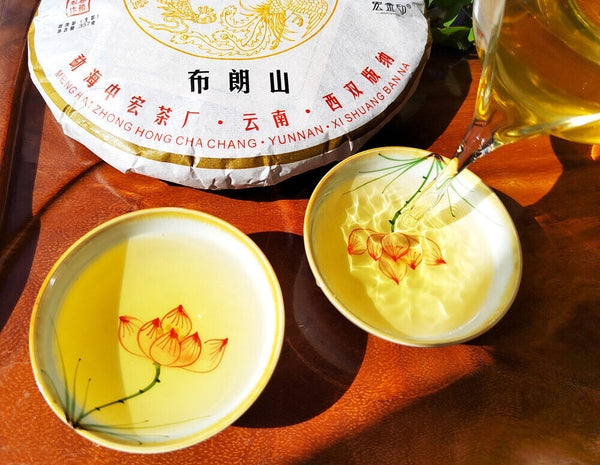Yunnan Menghai Pu'er Tea Brown Mountain Early Spring Arbor Pu'er Raw Tea Cake
