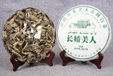357g/cake Yunnan White Tea Old Tree Moonlight White Long Jiao Mei Ren White Te