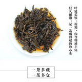 500g Foreign Trade  Zhongcha Liupao Tea Hei Cha China Liu Bao Cha Dark Tea