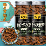 Dandelion Root Herbal Tea 100g Jar Natural Premium Flower