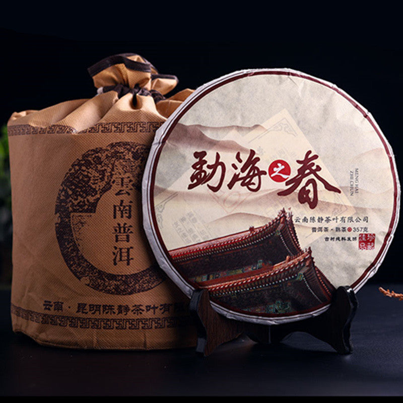 357g Yunnan Pu erh Thé Pu'er Thé Mûr Menghai Printemps Cuit Thé Shu Seven Gâteau
