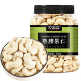 Raw Cashew Nuts 500g Fresh Premium Ready to Eat Healthy Dry Fruit