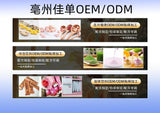 Glutathione Glutathione Gummies Whitening Anti-Aging Acne Mark Removal