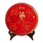 2019 Natural Chinese Health tea，Zhong Cha Raw Puer Cake Sheng Puerh 357g