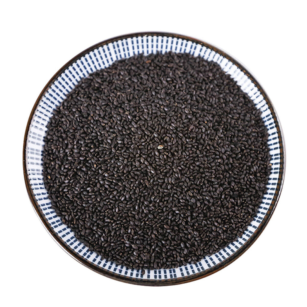 Basil Seeds Fruit Tea Lan Xiangzi HealthCare Strengthening Stomach Lose Weight