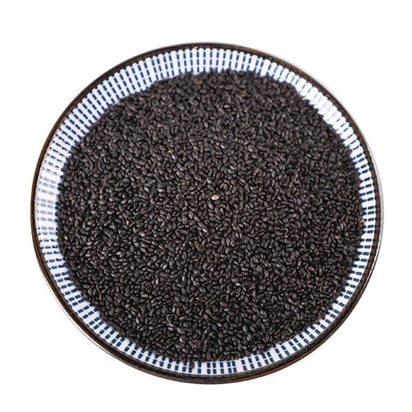 Basil Seeds Fruit Tea Lan Xiangzi HealthCare Strengthening Stomach Lose Weight