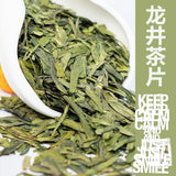 2025 Longjing Green Tea Broken Leaves Fragrant Loose Leaf Premium Green Tea