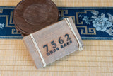 250g/brick 7562 Pu'er tea brick Yunnan ancient tree Pu'er ripe tea brick