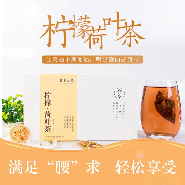 A variety of combinations peach oolong tea white peach bag infusion flower tea