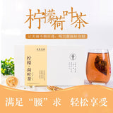 A variety of combinations peach oolong tea white peach bag infusion flower tea