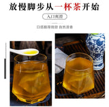 Mulberry Leaf Job's Tears Chicory Herbal Tea Natural Cleansing Balance Blend