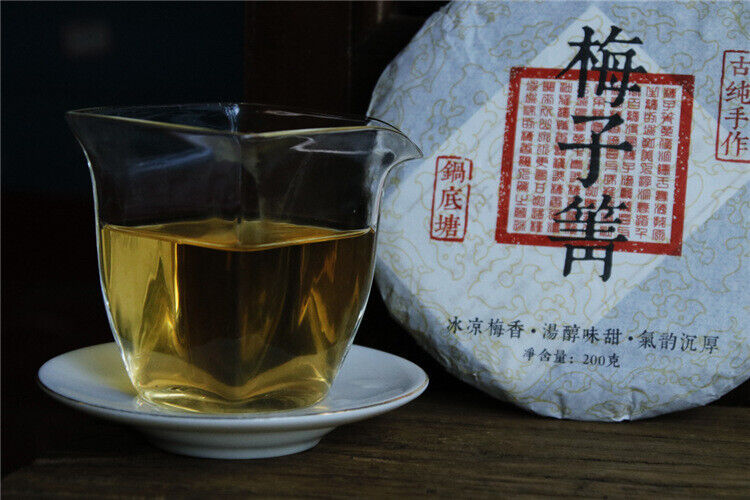 Plum turnip potted pond ancient tree raw tea cake cold plum aroma and deep charm