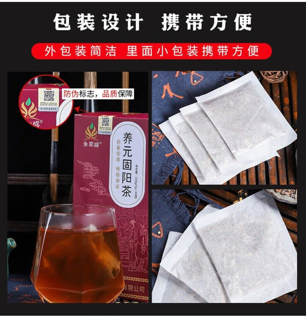 Ginseng Five Treasure Tea with Goji Polygonum Natural Mens Vitality Herbal Blend