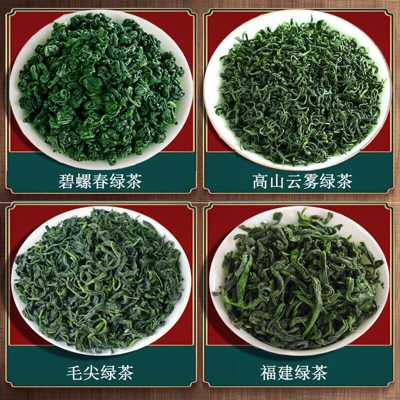 Fujian High Mountain Cloud Green Tea New Tea Biluochun Qingxiang Mao Jian Secondary image
