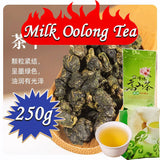 HelloYoung Milk Oolong Tea 250g High Quality Tiguanyin Green Tea Taiwan Jin Xuan