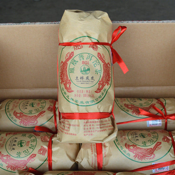 100g Yunnan Pu'er Tulin Tea, Fenghuang Pu'er Tea