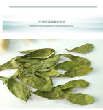 500g Wholesale supply of stevia/stevia leaf in bulk 17.6oz