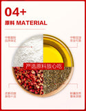 Weilong Gluten Spicy Strips Vegan Meat Snacks 102g 卫龙大面筋102g袋装整箱辣条辣片素肉休闲麻辣零食小吃食品