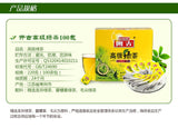 Double Piece 100 Premium Green Tea Double Chamber Bag Tea 220g