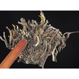 357g High Quality Black Tea Yunnan Menghai Pu'er Tea Large Leaf Cha Tea Cake
